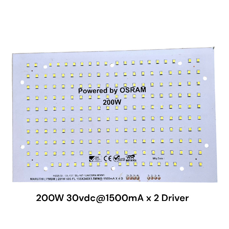 200W 155x240mm(605 FL)
