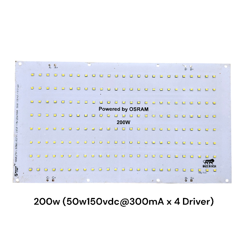 200w 178x320mm@300mA (607 FL)