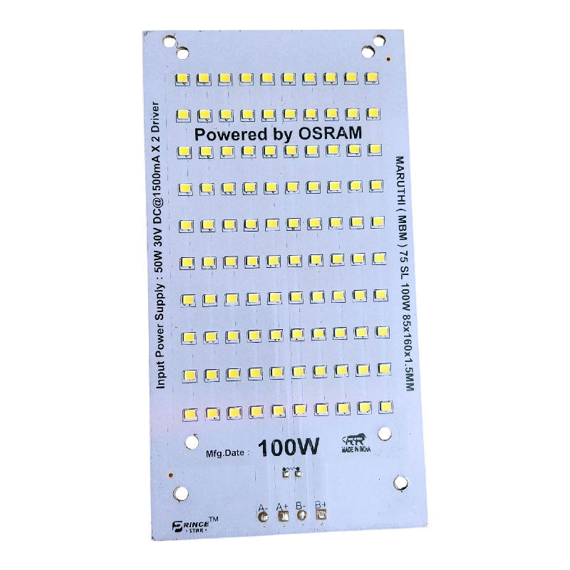 100W 85x160mm